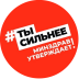 Министерство здравоохранения Российской Федерации